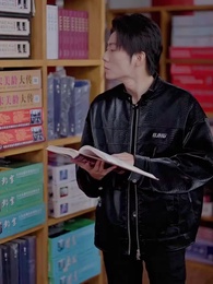 浴火狂龍 - Episode 66