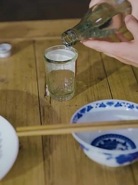 복수의 귀향 - Episode 52