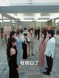 王者凌雲 - Episode 76