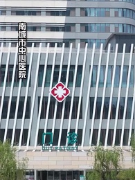 江少請少愛我壹點 - Episode 47