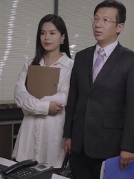 第63集 - 分手當天，我閃婚了億萬富豪