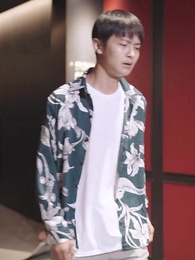 第29集 - 分手當天,我閃婚了億萬富豪