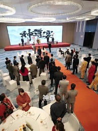 第60集 - 絕品神豪