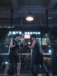 第23集 - 總裁快跑！您的夫人竟是公主殿下