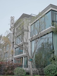 第56集 - 江少請少愛我壹點