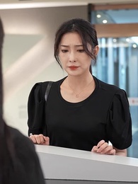 第31集 - 分手當天,我閃婚了億萬富豪