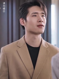 第107集 - 預知未來的神奇日記