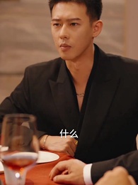 第44集 - 絕望的主婦