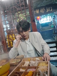 鎮國王歸來 - Episode 4