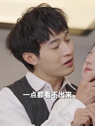 第45集 - 困愛成囚