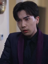 預知未來的神奇日記 - Episode 75