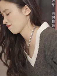 第92集 - 聯姻五年後，她重生了