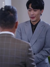 第48集 - 預知未來的神奇日記