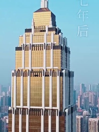 第2集 - 壹胎雙寶：媽咪妳馬甲掉了