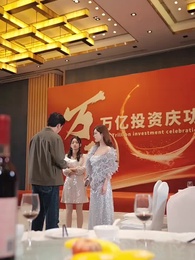 第4集 - 絕品神豪