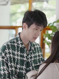 第47集 - 困愛成囚