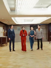 王者凌雲 - Episode 54