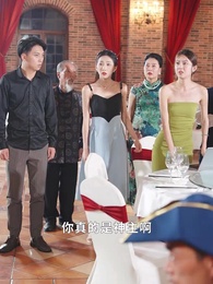 第101集 - 禦龍在天