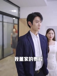 第43集 - 負債10億，撿漏成為大贏家