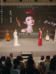 荊棘花開，歌後歸來 - Episode 51