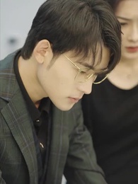 第14集 - 分手當天,我閃婚了億萬富豪