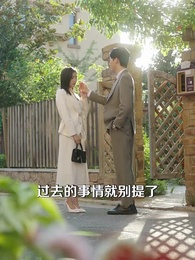 第5集 - 我本強龍，只是低調