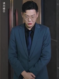 第114集 - 預知未來的神奇日記