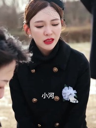 絕品神豪 - Episode 99