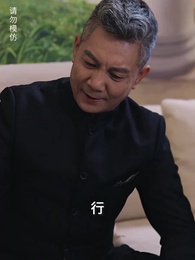 第41集 - 預知未來的神奇日記