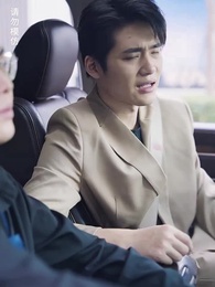 預知未來的神奇日記 - Episode 118