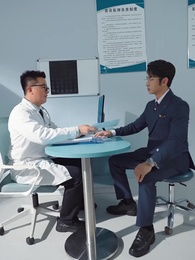 Starlit Night - Episode 2