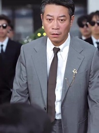 Episode 12 - Starlit Night