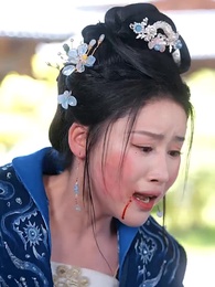 第一狂妃 - Episode 7