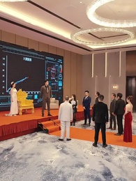 第75集 - 絕品神豪