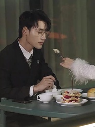 第28集 - 分手當天,我閃婚了億萬富豪