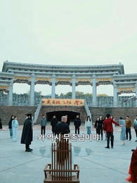 42화 - 막강한 주신!