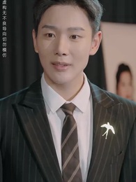 荊棘花開，歌後歸來 - Episode 45