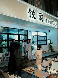 23화 - 막강한 주신!