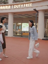 第50集 - 絕望的主婦