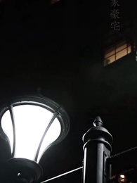 第24集 - 絕望的主婦