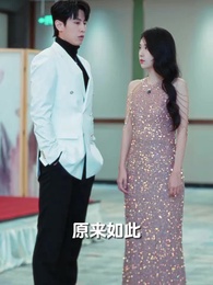 第69集 - 王者凌雲