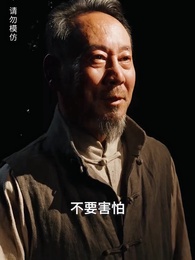 第2集 - 預知未來的神奇日記