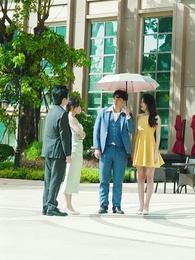 第76集 - 神醫佳婿