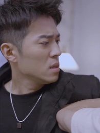 分手當天，我閃婚了億萬富豪 - Episode 8