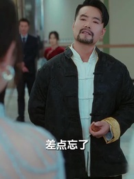 第84集 - 王者凌雲