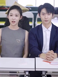 第46集 - 負債10億，撿漏成為大贏家