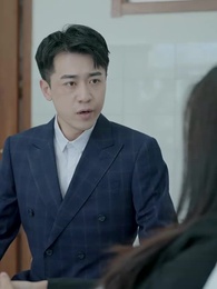 第31集 - 江少請少愛我壹點