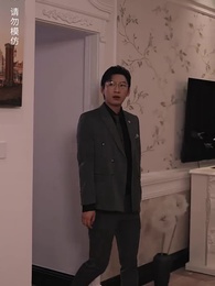 預知未來的神奇日記 - Episode 88