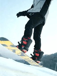 絕品神豪 - Episode 1