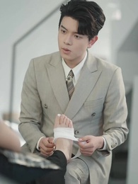 第45集 - 總裁快跑！您的夫人竟是公主殿下